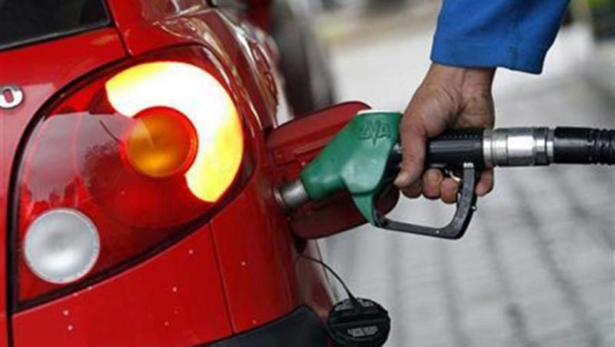 Fuel Prices Go Up